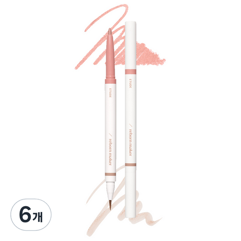 에뛰드 재창조 메이커 아이섀도, 쿨트임, 6개