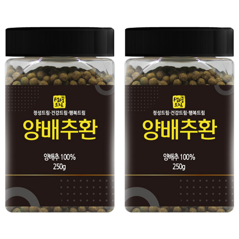 생생드림 양배추환 국산