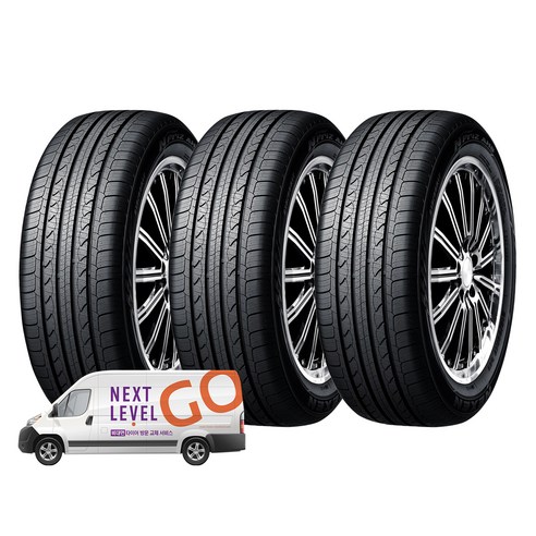넥센타이어 엔프리즈 AH8 195/55R16, 3개, 출장장착