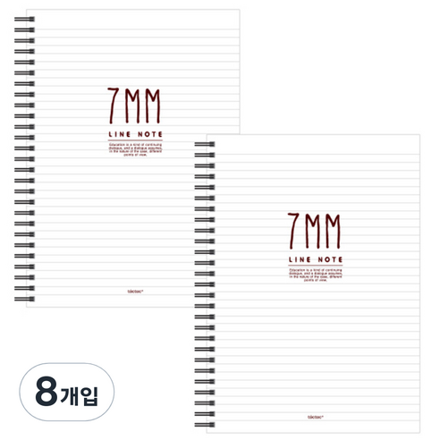 톡톡팬시 7mm라인 스프링노트, 화이트, 8개입