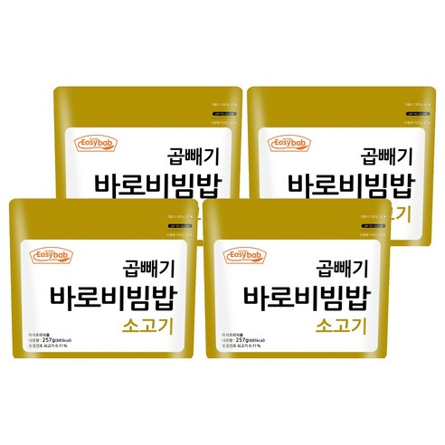 이지밥 곱빼기 즉석 바로비빔밥 소고기, 257g, 4개