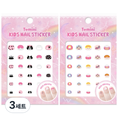 투미니 키즈 네일 스티커 2종 세트, T003 + T004, 3개