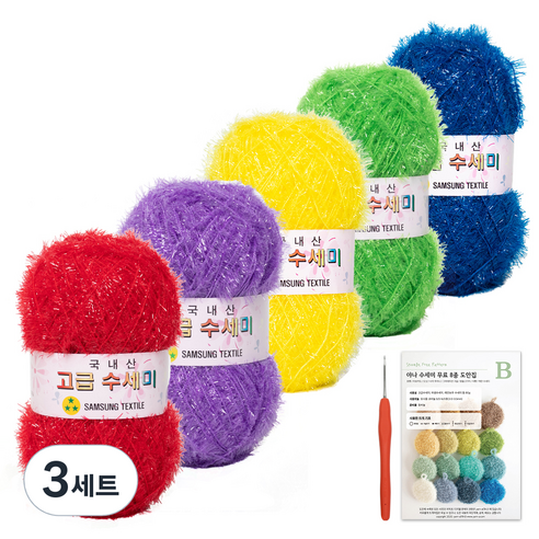 yarna 고급 수세미 뜨개실 80g x 5p + 인쇄도안 8종 + 사라 모사용 코바늘 세트, 3세트, 08 레인보우
