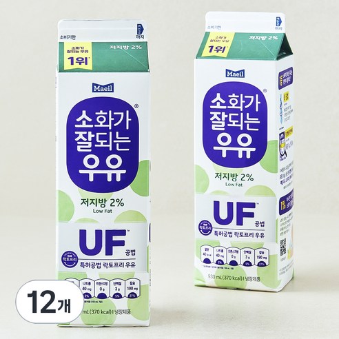 소화가잘되는우유 저지방 락토프리 우유, 930ml, 12개