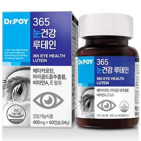 닥터포이 365 눈건강 루테인, 2개, 24g