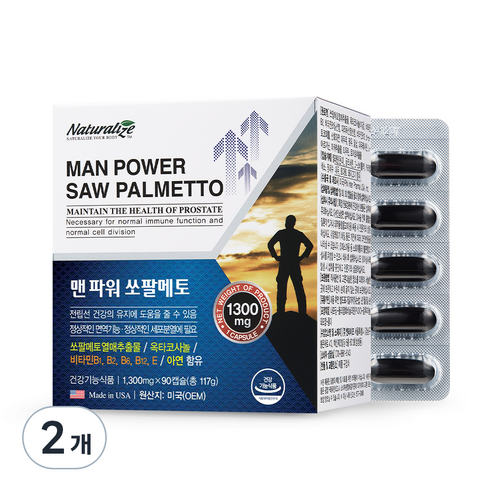 네추럴라이즈 맨 파워 쏘팔메토, 90정, 2개