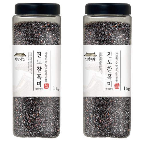 건강곡간 진도 찰흑미 검정찰현미, 1kg, 2개