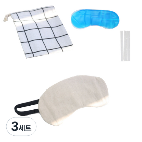 호감컴퍼니 호탱감탱 들리면 안대 베이지 밀크티 세트2, 3세트