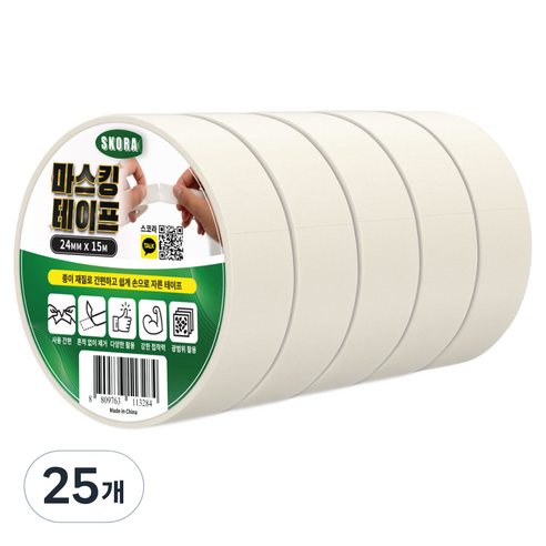 스코라 마스킹 테이프 화이트 24mm x 15m, 25개