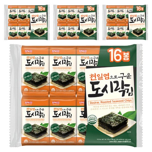 삼육김 천일염으로 구운 도시락김