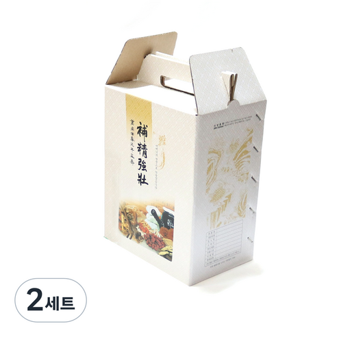 리소브 한약 보약 용돈박스 폰트 1 생신 2, 혼합색상, 2세트