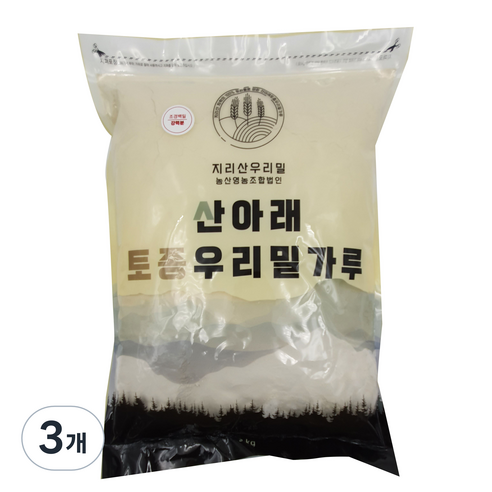 산아래토종우리밀가루 조경밀 백밀가루 강력분, 3kg, 3개