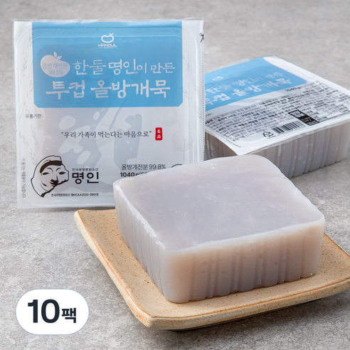 한둘 명인이 만든 투컵 올방개묵, 520g, 2개입, 5개
