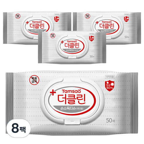 탐사 더클린 손소독 티슈, 일상 속 위생을 책임지는 든든한 파트너