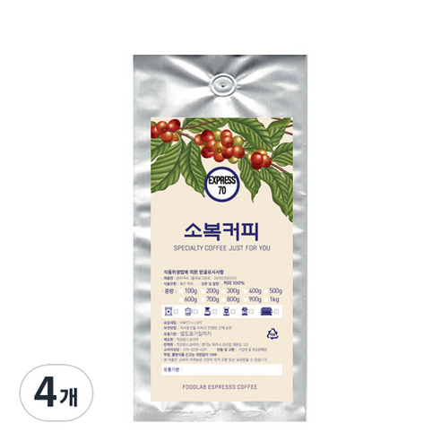 소복커피 EXPRESS 70 원두, 홀빈(분쇄안함), 200g, 4개