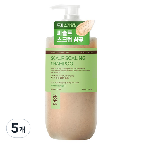 하라즈 스크럽 스칼프 두피 스케일링 샴푸 그린포레스트향, 500ml, 5개