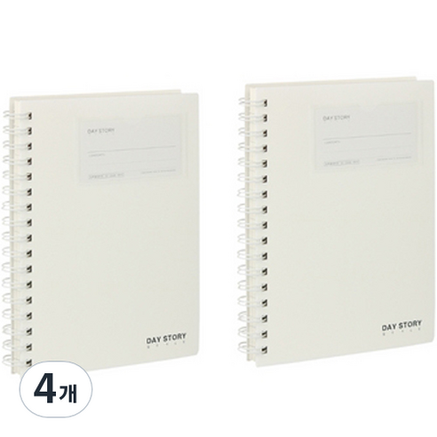 데이스토리 5000 A5포켓 PP스프링 노트 150매, 백색, 4개