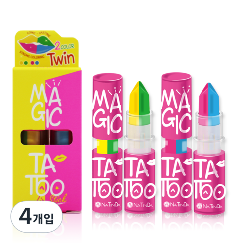 나틴다 매직 타투 립스틱 3.5g, 트윈롤리팝, 트윈스윗팝, 7g, 2개