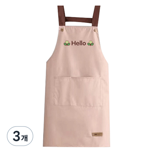헬로젬 헬로 포켓 H형 앞치마, 인디핑크, 3개