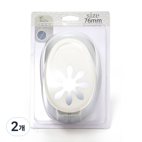 포코스 모양펀치 R-76 76mm, 29번 데이지, 2개