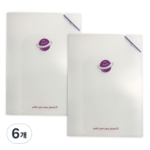 랑캣몰 부리 투포켓 파일, 마이 플래닛, 6개