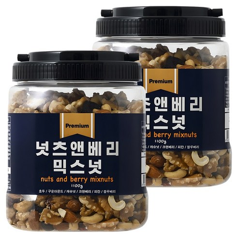 애드웰스 넛츠앤베리 믹스넛, 1.1kg, 2개