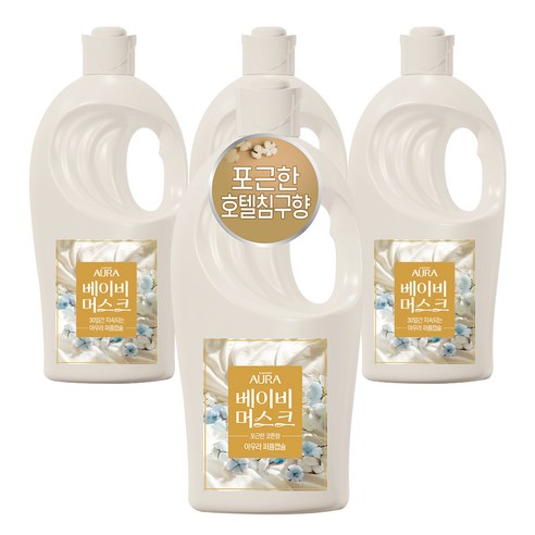아우라 초고농축 퍼퓸캡슐 섬유유연제 베이비머스크 본품, 1L, 4개