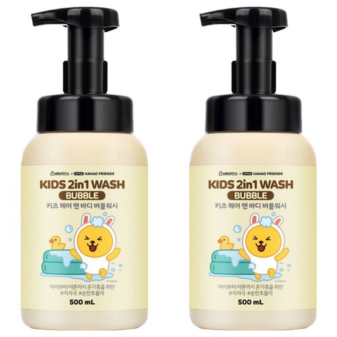 베비언스 카카오 무지 키즈 헤어 앤 바디 버블 워시 올인원클렌저, 500ml, 2개