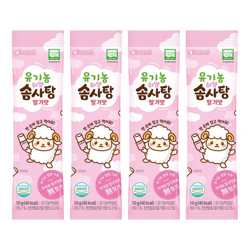 아이배냇 유기농 하양 솜사탕, 10g, 4개