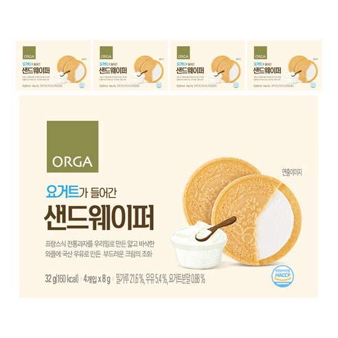 ORGA 요거트가 들어간 샌드웨이퍼, 요거트맛, 32g, 5개