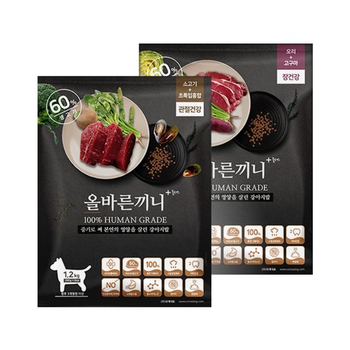   국개대표 반려동물 올바른끼니 소고기+초록입홍합 1.2kg 오리+고구마 1.2kg 세트, 1세트, 소