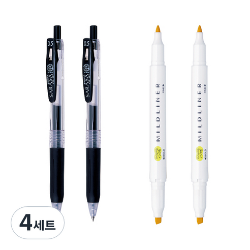 제브라 마일드라이너 마카 2p + 사라사 클립 볼펜 0.5mm 2p 세트, 레몬옐로우(마일드라이너), 검정(볼펜), 4세트