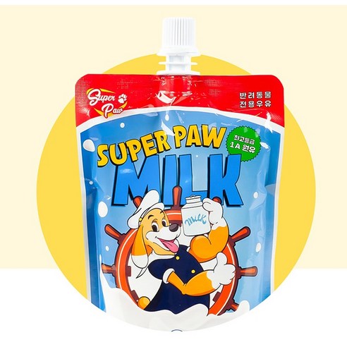 반려동물의 행복을 위한 최상의 선택