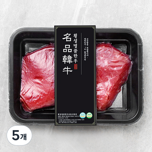 횡성한우 1+등급 우둔 (냉장), 300g, 5개