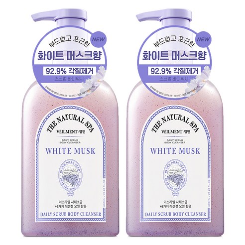 벨먼 스파 잔향이 오래가는 약산성 퍼퓸 스크럽 바디워시 화이트머스크향, 600g, 2개