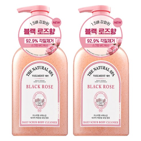 벨먼 스파 잔향이 오래가는 약산성 퍼퓸 스크럽 바디워시 블랙로즈향, 600g, 2개