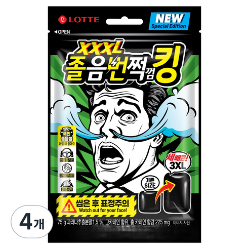 롯데웰푸드 졸음 번쩍 껌 킹 스페셜에디션, 75g, 4개