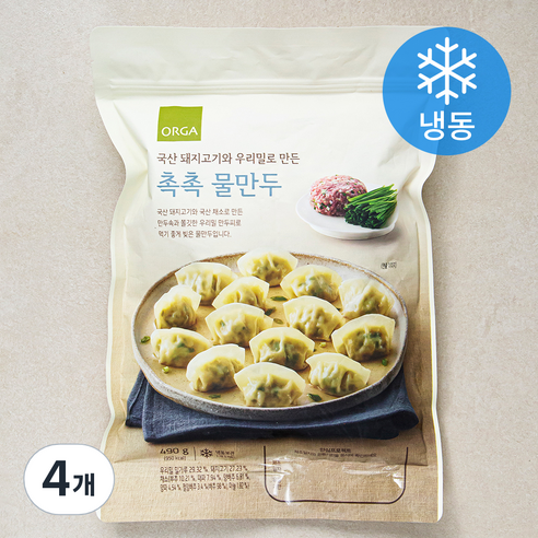 ORGA 촉촉한 물만두 (냉동), 490g, 4개