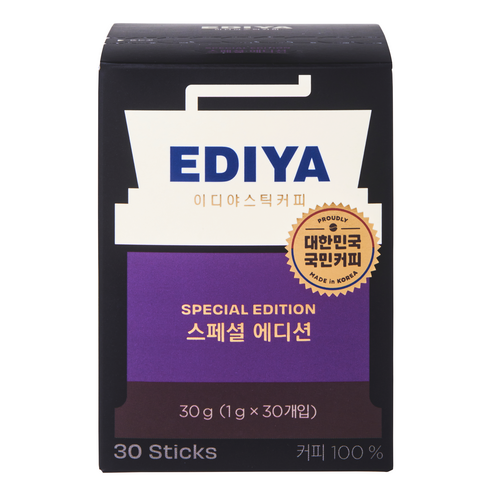 이디야 비니스트 스페셜 에디션 원두커피스틱, 1g, 30개입, 1개