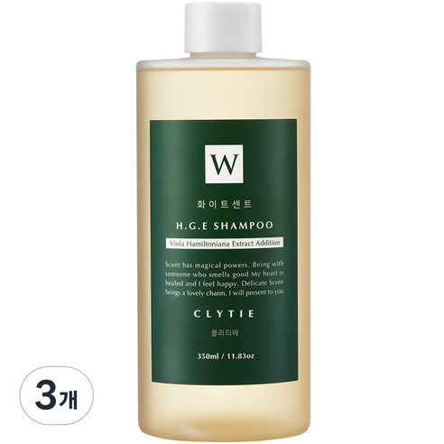 화이트센트 향기좋고 부드러운 고영양 HGE 퍼퓸 샴푸 클리티에, 350ml, 3개