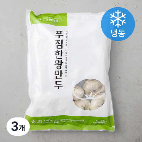 한만두 푸짐한 왕만두 (냉동) – 고풍스러운 맛과 신선함 가득한 대용량 만두