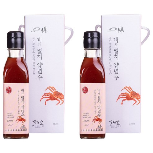 꽃젓갈 게와멸치양념수