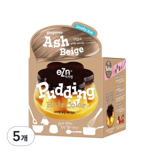 eZn 푸딩 헤어컬러 염색제 70ml, 스탑오버 애쉬베이지, 5개