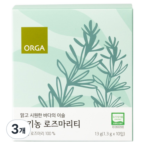 ORGA 유기농 로즈마리티, 1.3g, 10개입, 3개