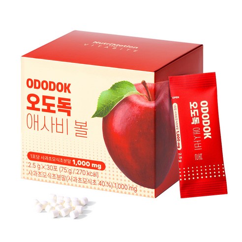 맛있게 즐기는 건강 습관, 오도독 애사비볼