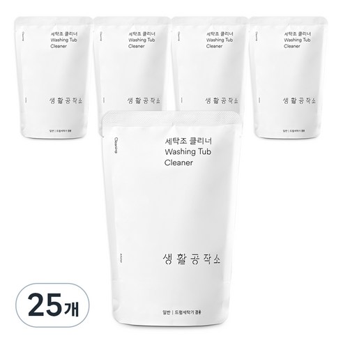 생활공작소 세탁조 크리너, 450g, 25개