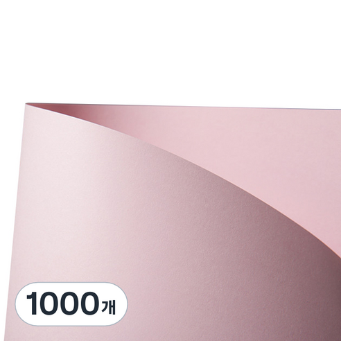 두성 칼라 복사지 분홍색 80g P05, 1000개, A4