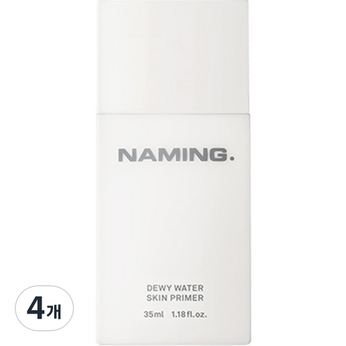 네이밍 듀이 워터 스킨 프라이머 35ml, 4개
