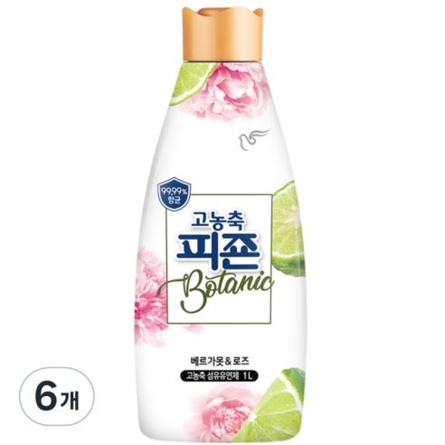 피죤 고농축 항균 보타닉 섬유유연제 베르가못 & 로즈, 1L, 6개