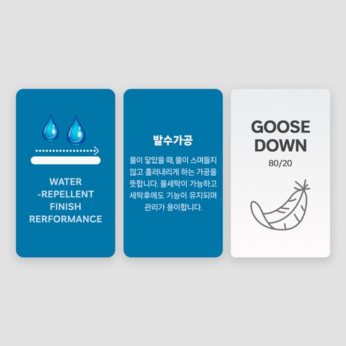가볍고 편안한 착용감을 선사하는 남성용 베스트
